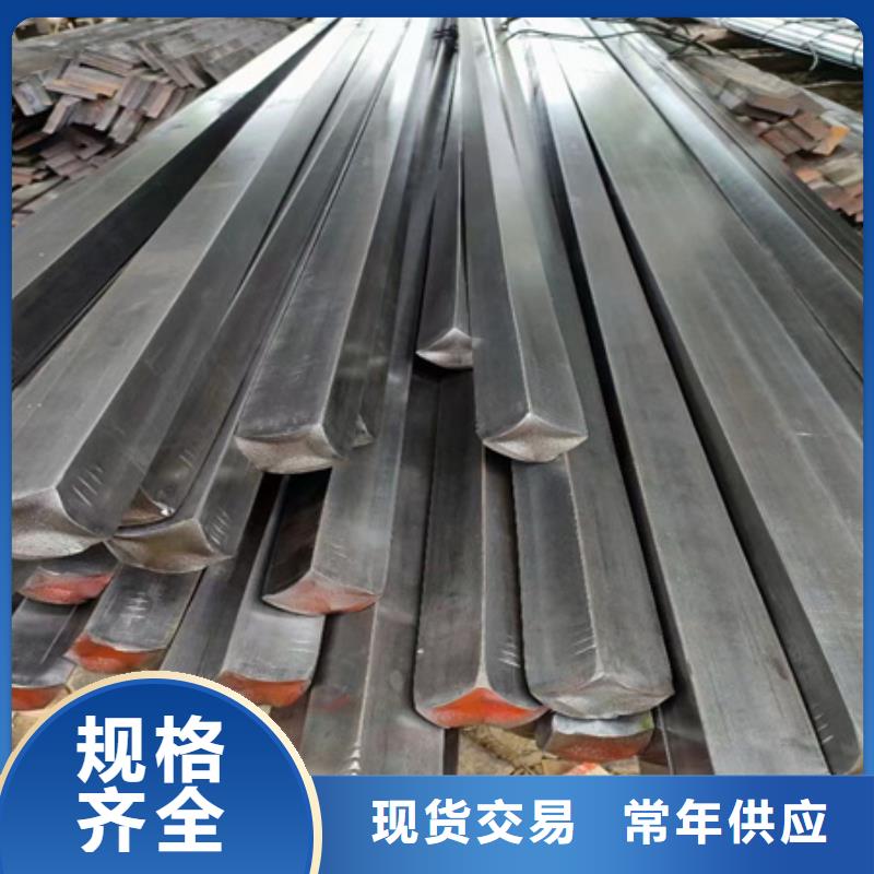 【香港】买【宏钜天成】方钢图片多种规格型号可选