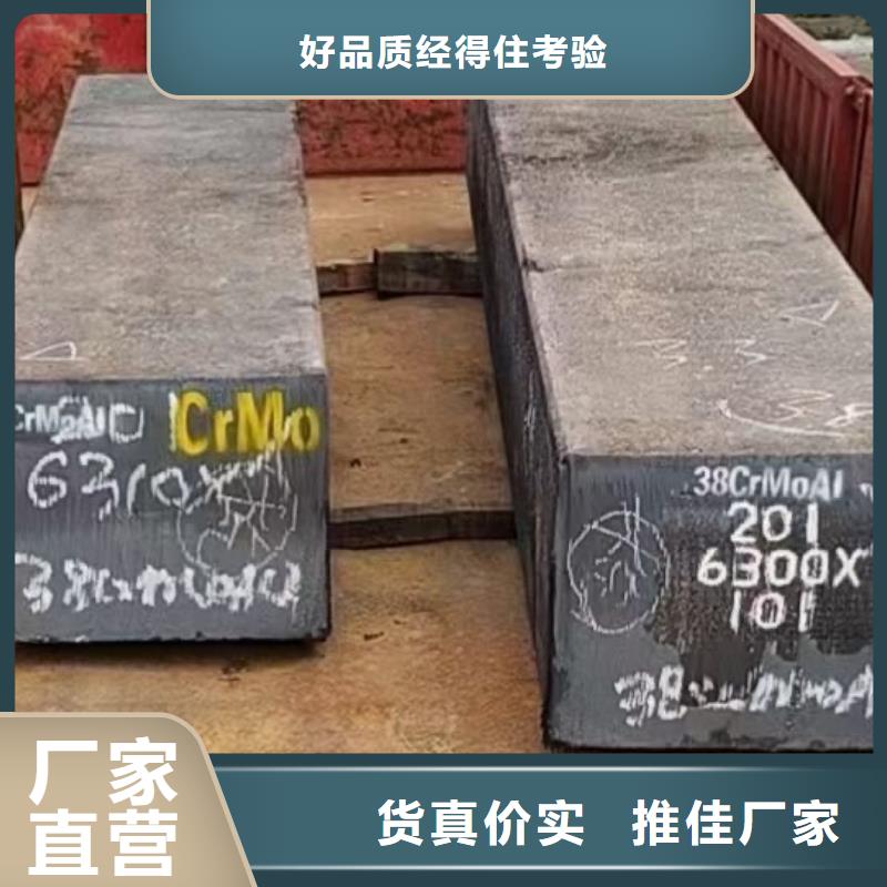 《上海》同城宏钜天成方钢参数发货速度快