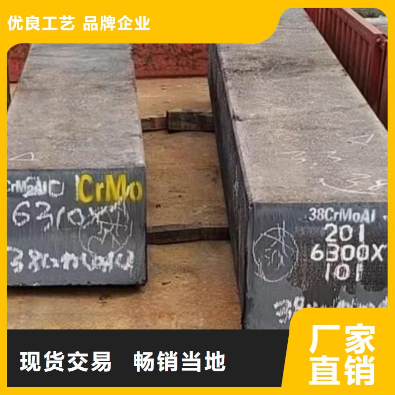 《忻州》订购宏钜天成Gcr15冷拔方钢厂家价格15*15