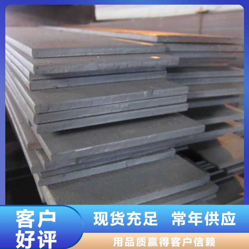 冷拔方钢宏钜天成【 冷拉扁钢 冷拔方钢品牌企业】