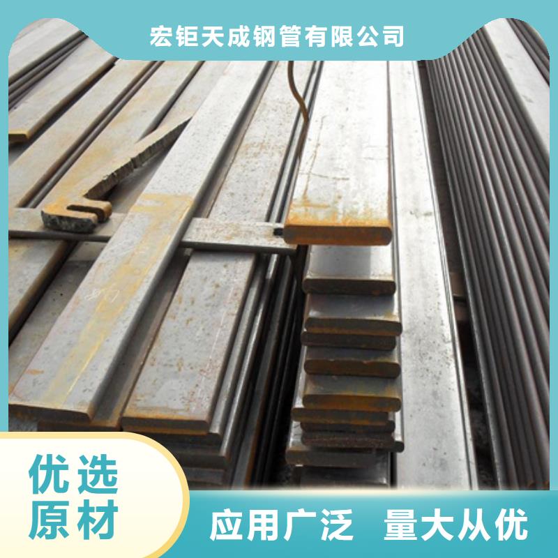 冷拉扁钢-型材拉弯价格有优势