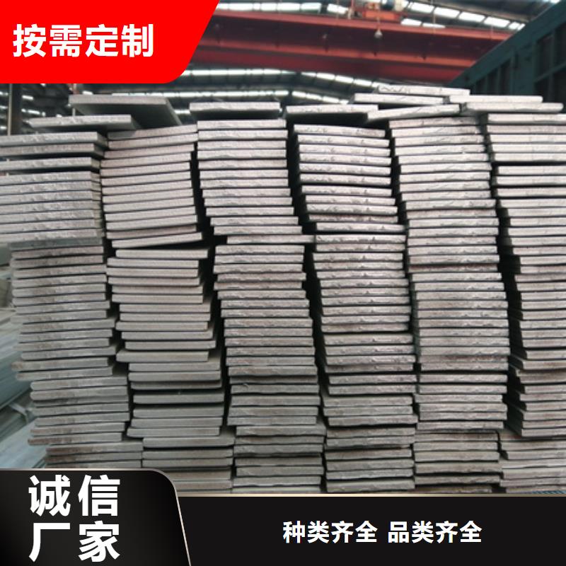 冷拉扁钢_【冷拔方钢】价格合理|复兴|广平|秦皇岛|张家口|廊坊|保定|石家庄qy55.com