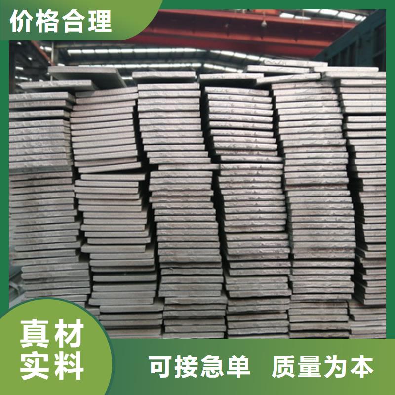 冷拉扁钢无缝钢管厂诚信经营