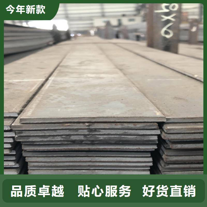 冷拉扁钢的重量计算公式发货及时了解更多