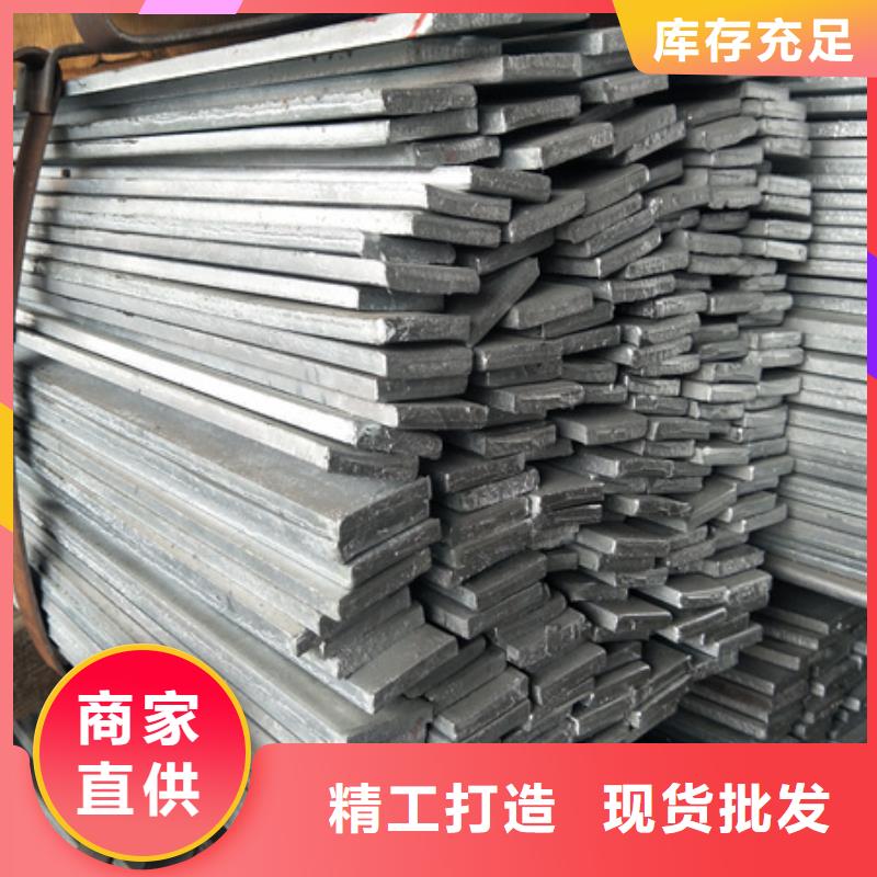 冷拉扁钢-42crmo钢管切割零售免费安装