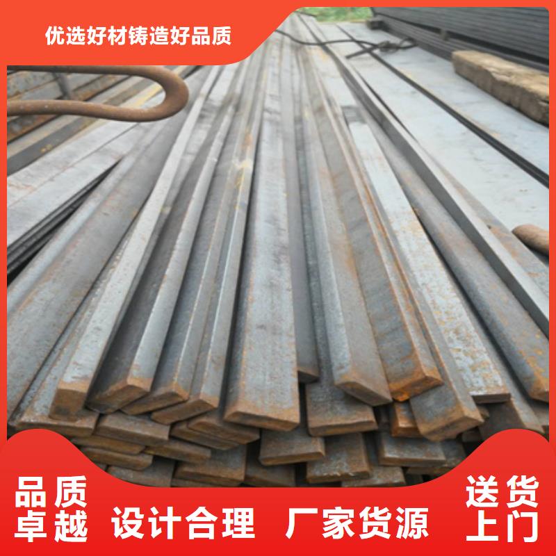 宏钜天成【 冷拉扁钢-合金圆钢好品质用的放心】-冷拔方钢