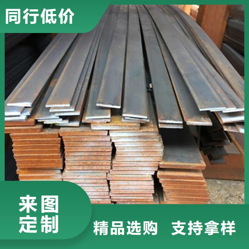宏钜天成【 冷拉扁钢-合金圆钢好品质用的放心】-冷拔方钢
