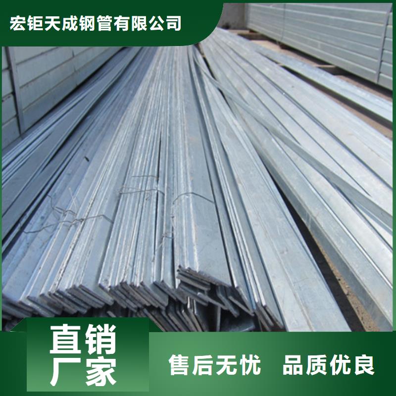 40Cr冷拉扁鋼來樣定制歡迎來電咨詢