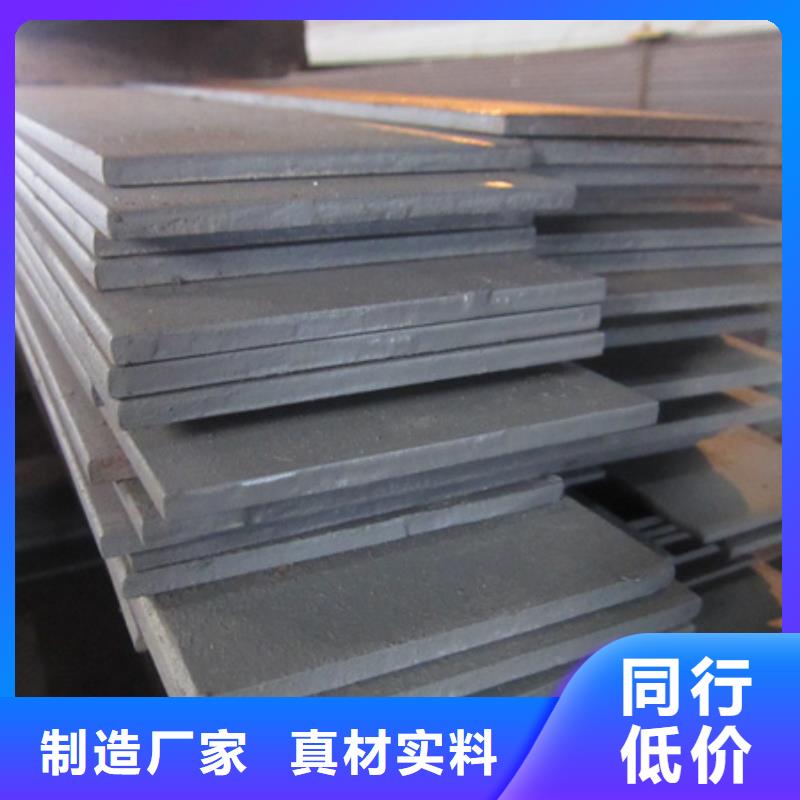 冷拉扁钢-型材拉弯价格有优势