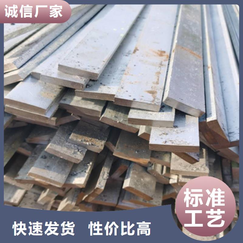 冷拉扁钢-42crmo钢管切割零售免费安装