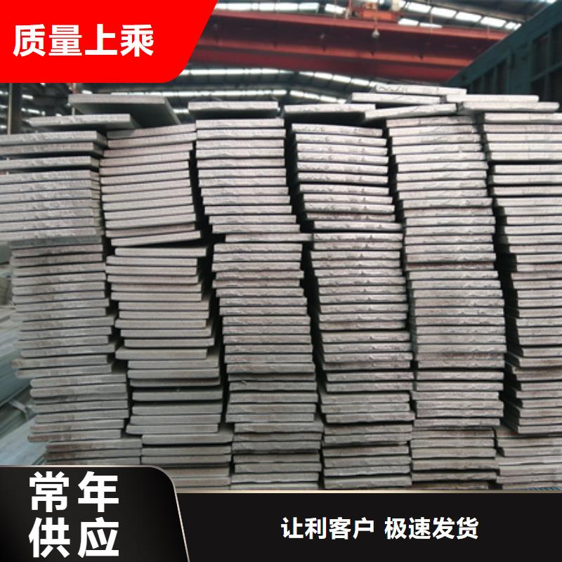 冷拉扁钢重量计算方法厂家