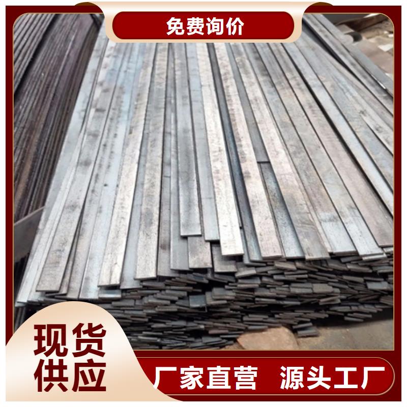冷拉扁钢重量计算方法厂家