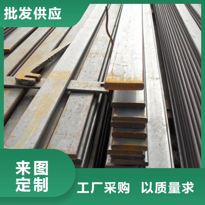 宏钜天成【 冷拉扁钢-合金圆钢好品质用的放心】-冷拔方钢