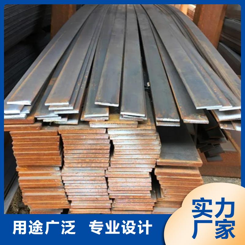 销售冷拉扁钢重量计算方法厂家