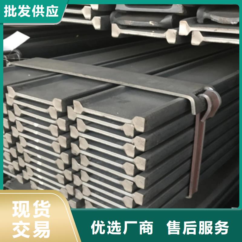 视频:【实力厂商 冷拉扁钢 冷拔方钢品牌企业】-(同城)品牌