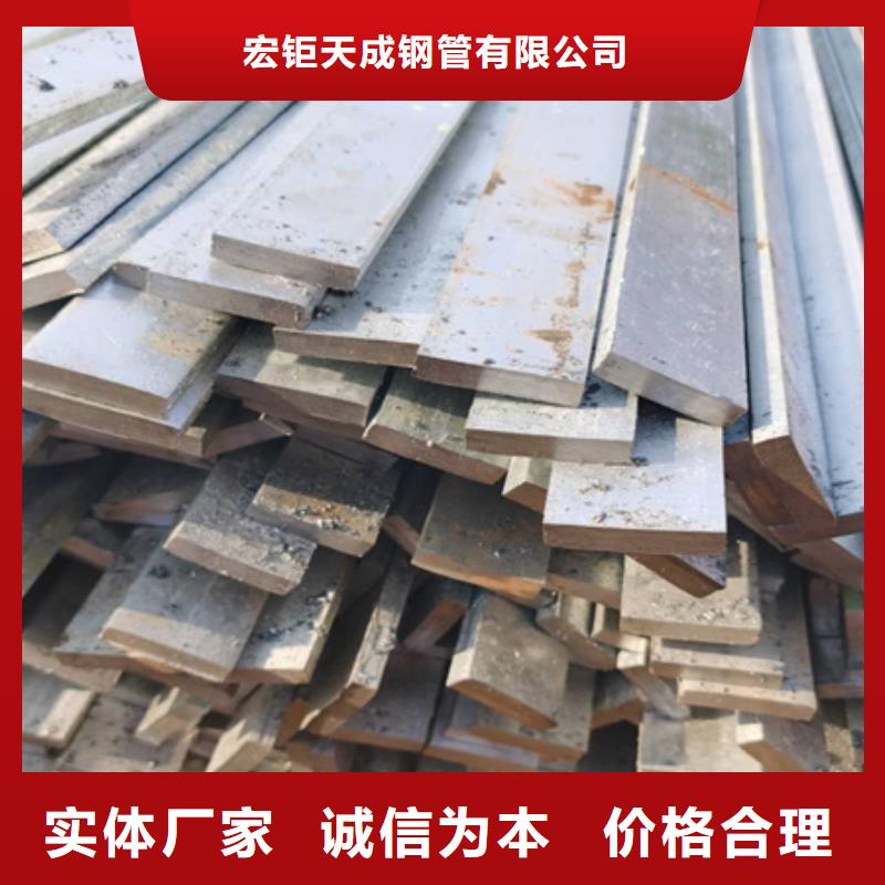 冷拉扁鋼規格表規格介紹