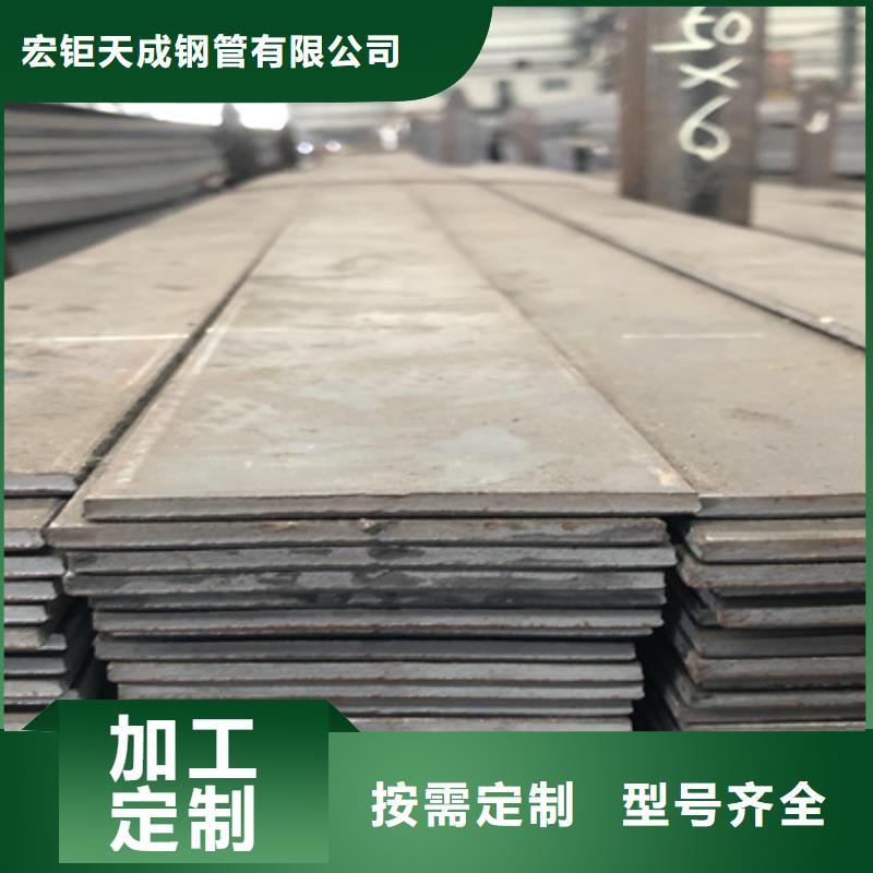 永德|临翔|丽江|曲靖|怒江|迪庆|西双版纳冷拉扁钢【无氧退火精密光亮无缝钢管】厂家案例-宏钜天成钢管(临沧市分公司)