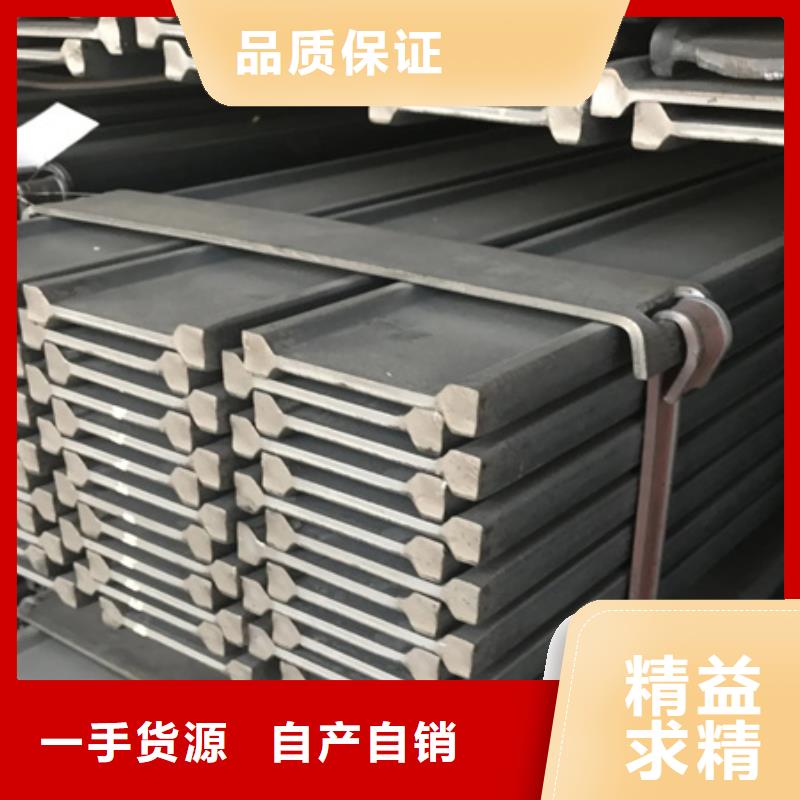 冷拉扁钢的重量计算公式发货及时了解更多