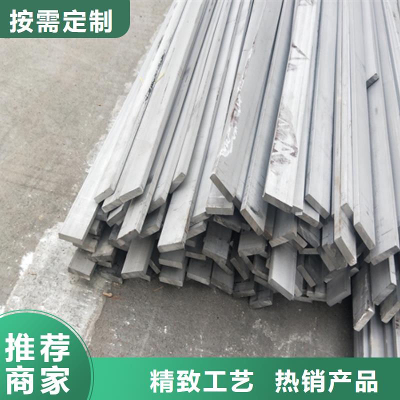 40Cr冷拉扁鋼來樣定制歡迎來電咨詢