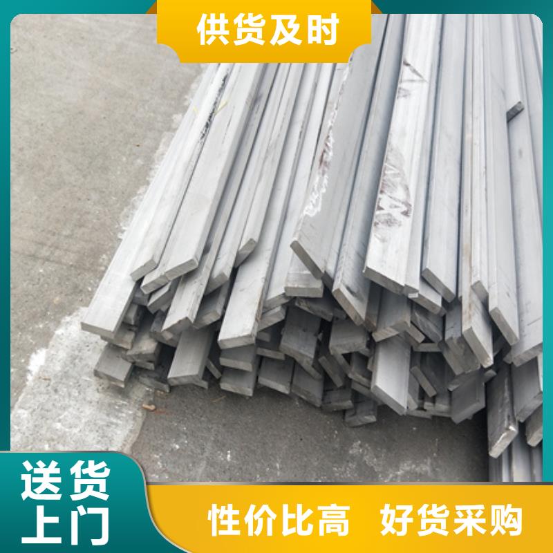冷拉扁钢-型材拉弯价格有优势