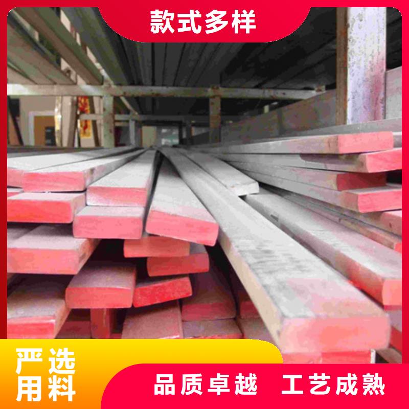 冷拉扁钢无缝钢管厂诚信经营