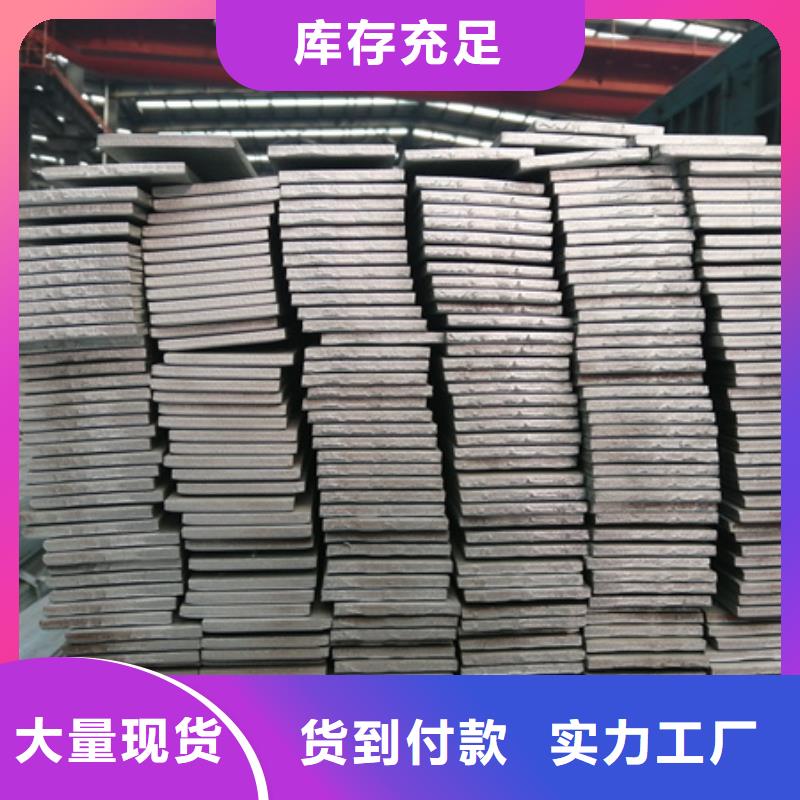 冷拉扁钢无缝钢管厂家拒绝中间商