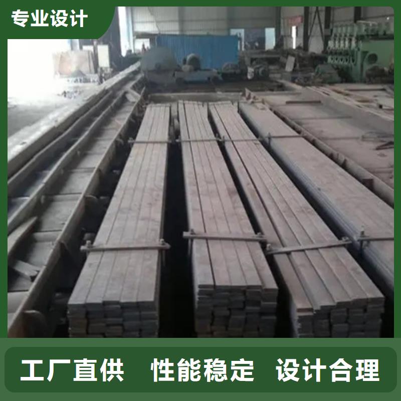 【 冷拉扁钢-合金圆钢好品质用的放心】 宏钜天成钢管(遂宁市分公司)