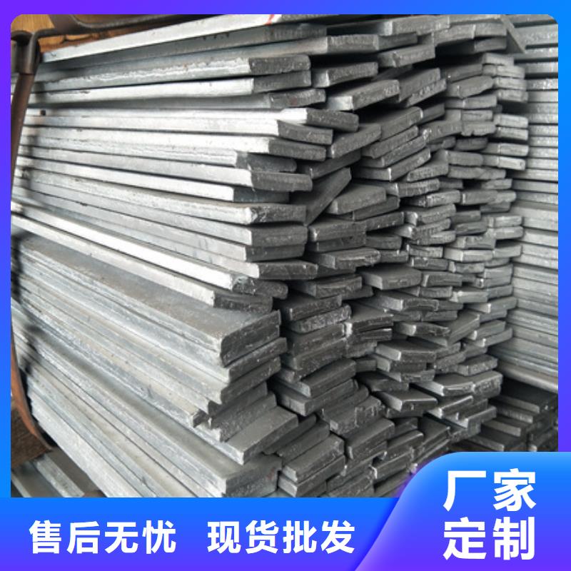 视频:【实力厂商 冷拉扁钢 冷拔方钢品牌企业】-(同城)品牌