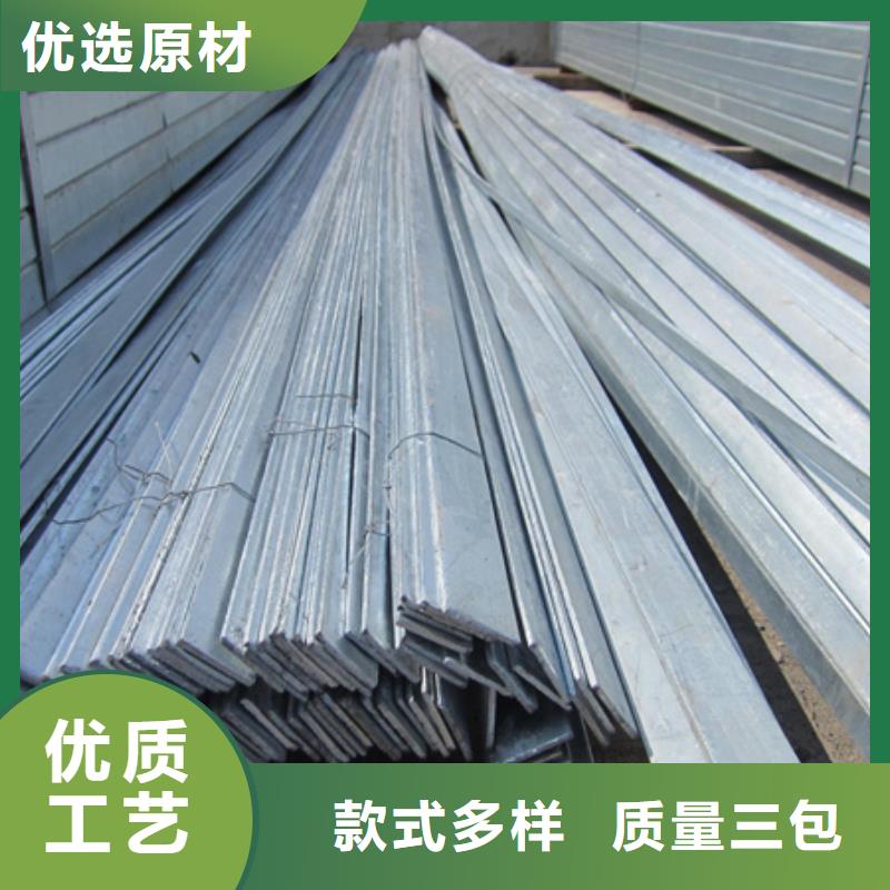 冷拉扁钢-型材拉弯价格有优势