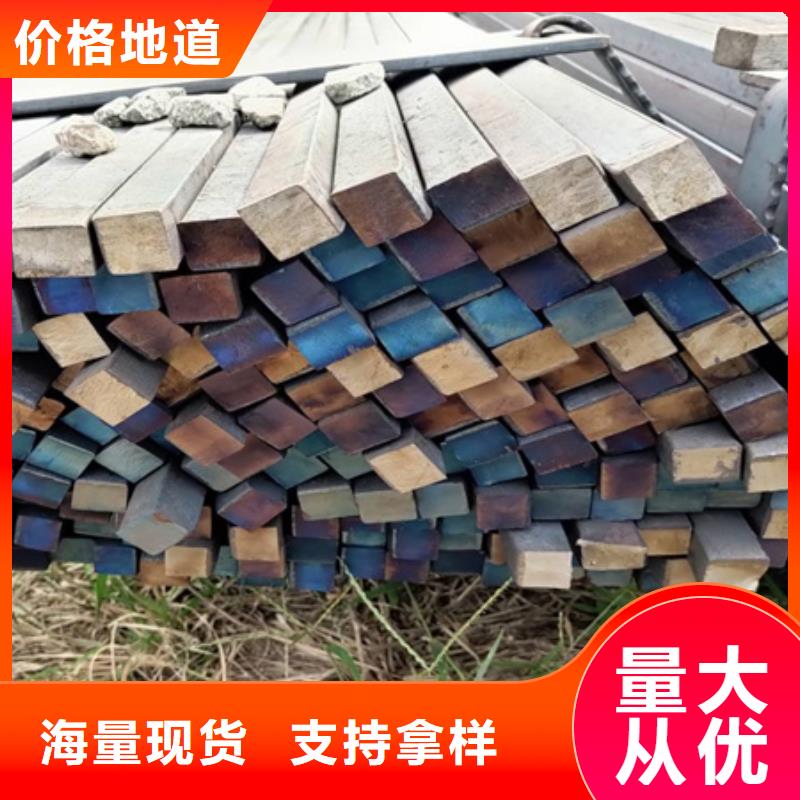 Q345B方钢现货价格切割
