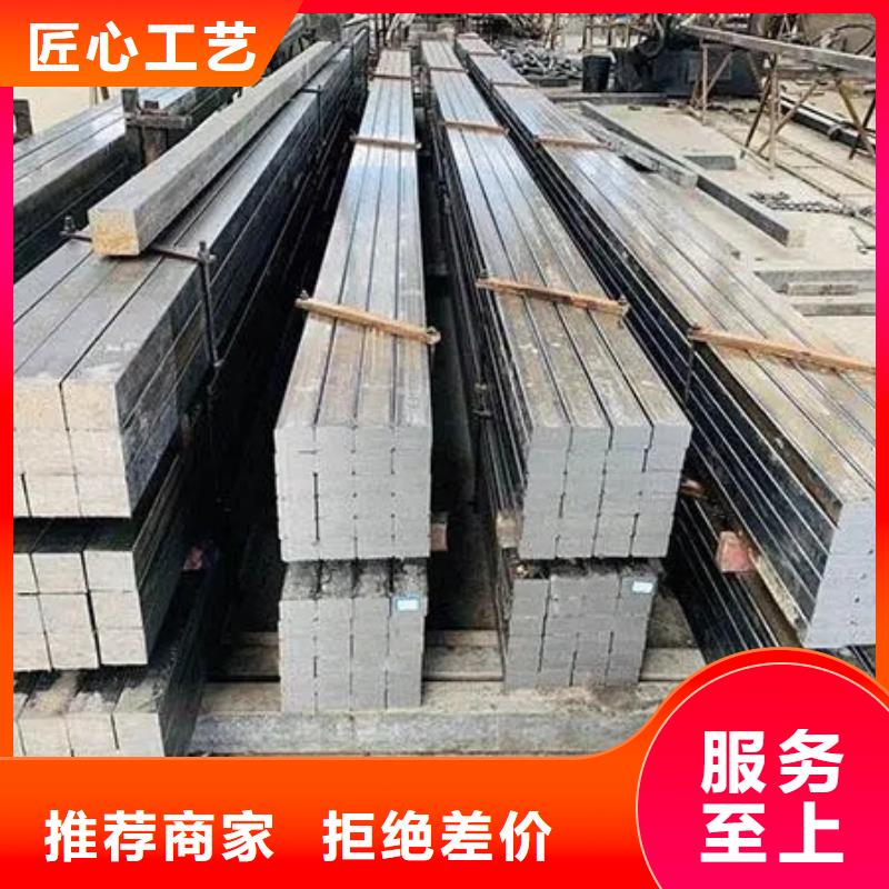 文昌市A3方钢出厂价格理论质量