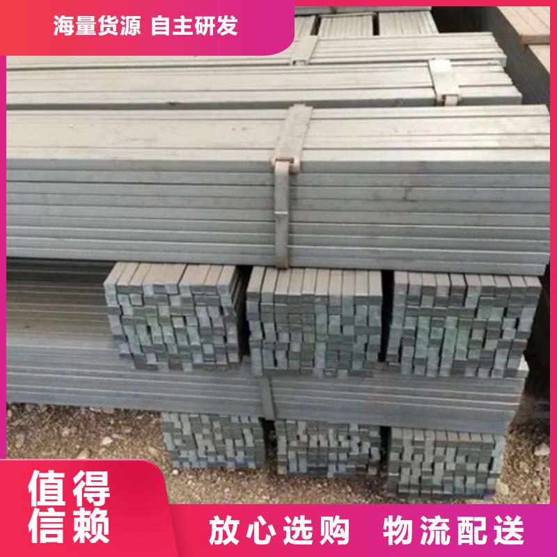 冷拉方钢现货报价70*70