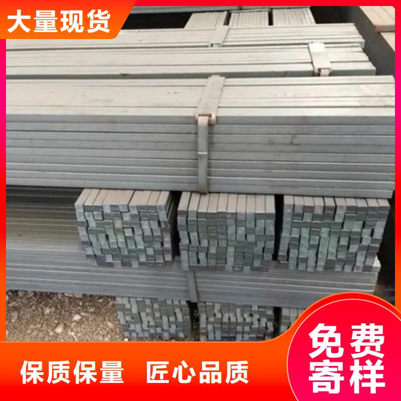 广元经营热轧方钢生产厂家图片70*60