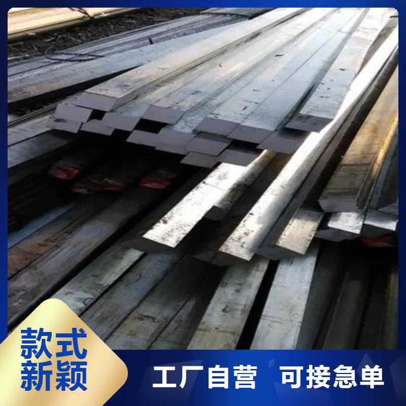 热轧方钢,T型钢检验发货