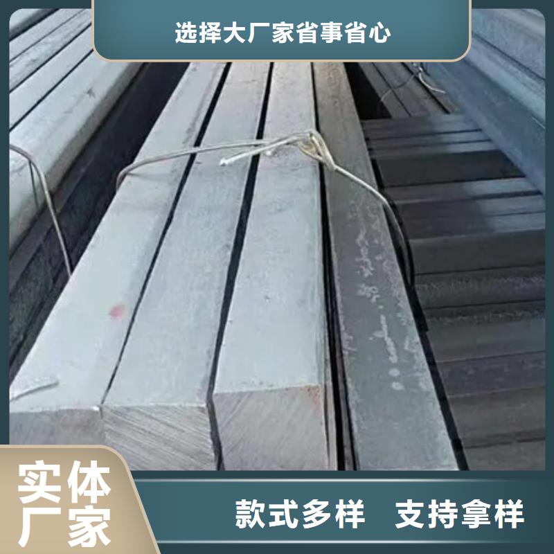 冷拔方钢-视频-渝水|分宜|萍乡|抚州|南昌|宜春宏钜天成冷拔方钢_ 宏钜天成钢管(新余市分公司)