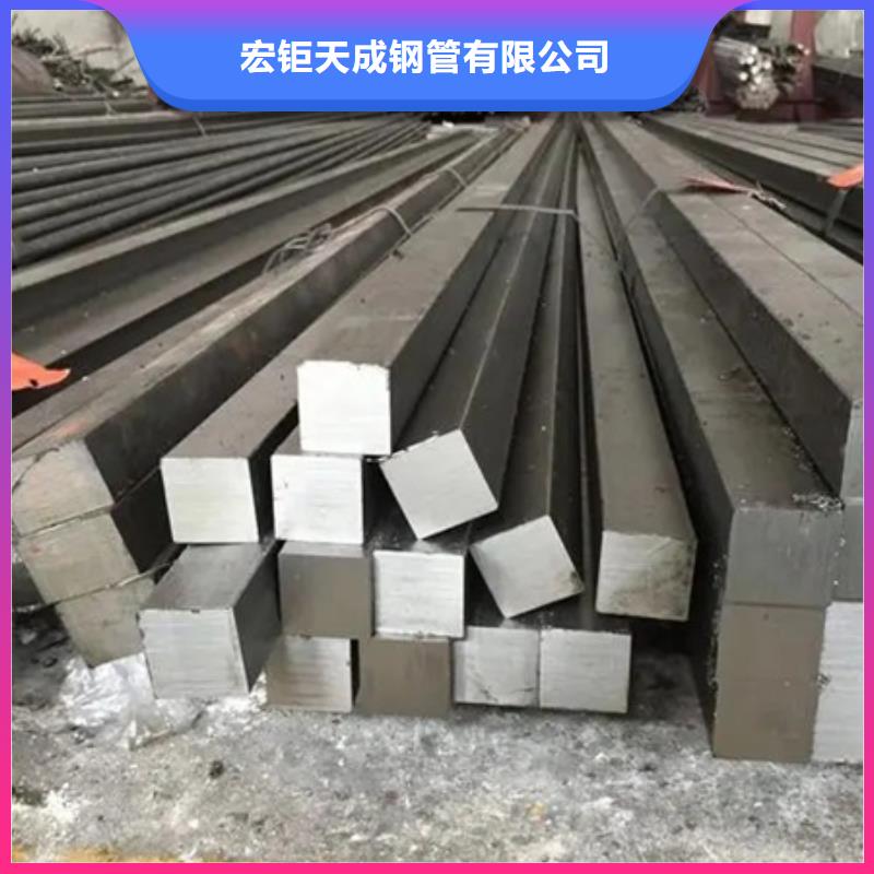 Q235B方鋼價格型號