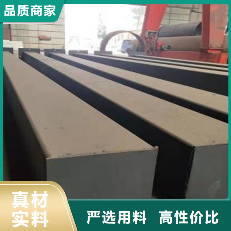 熱軋方鋼規格