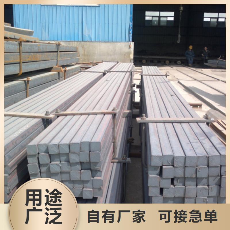 热轧方钢现货齐全规格