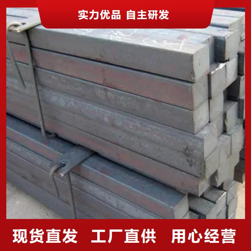 方鋼廠(chǎng)家圖片切割