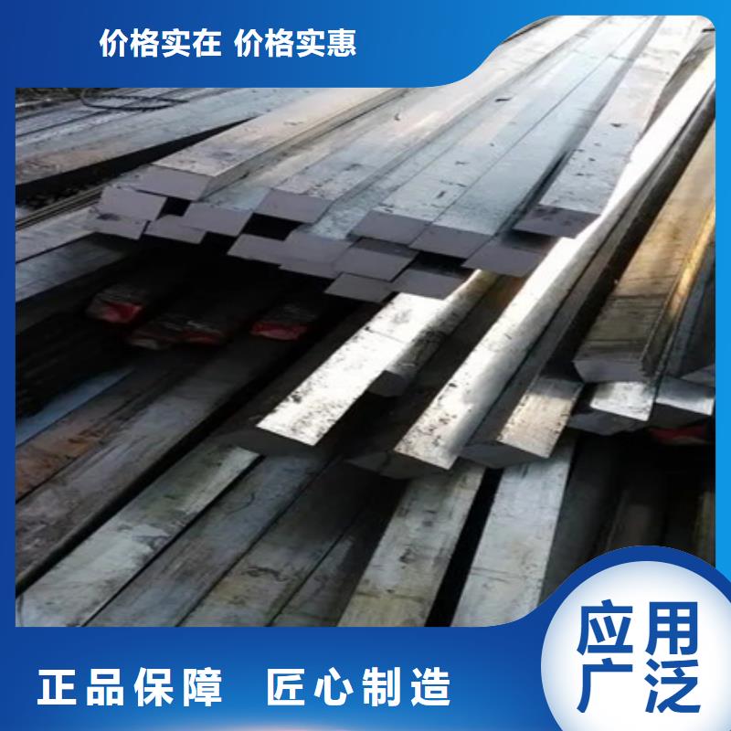 冷拉方鋼全國發(fā)貨35*35