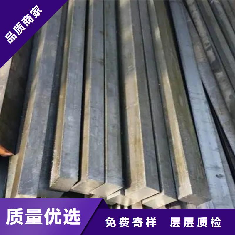 热轧方钢品质过关60*60