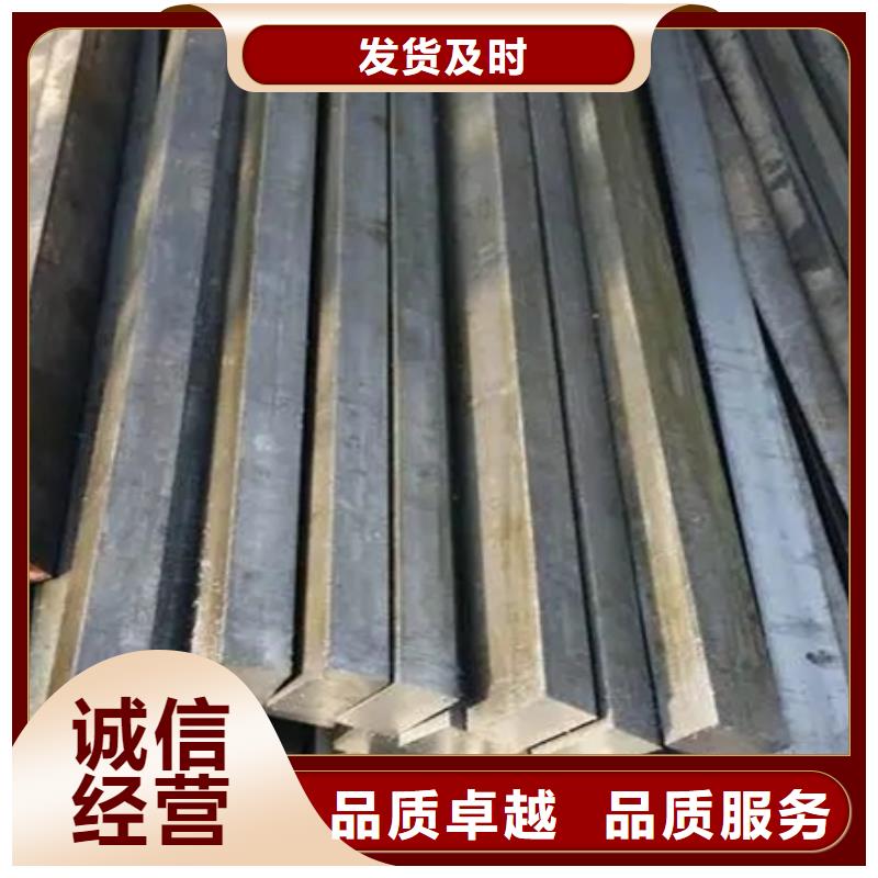 Q345B方鋼供應切割
