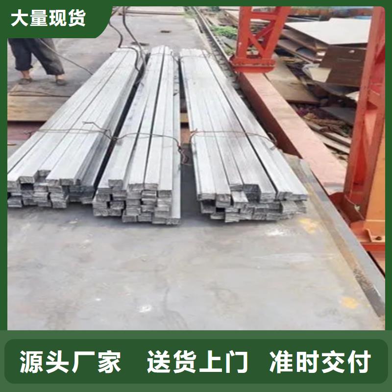 冷拔方钢-视频-渝水|分宜|萍乡|抚州|南昌|宜春宏钜天成冷拔方钢_ 宏钜天成钢管(新余市分公司)