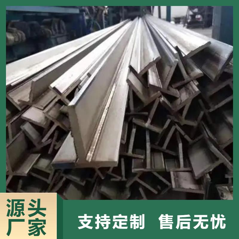 热轧方钢管价格行情70*60