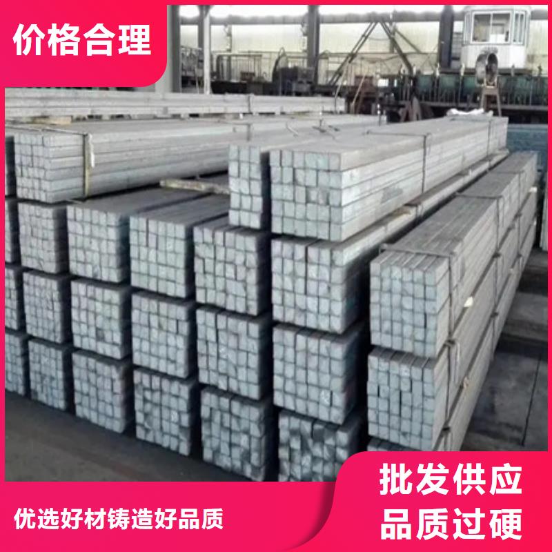 热轧方钢42CrMo钢管切割厂家直销