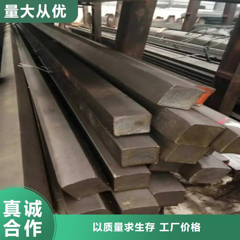 热轧方钢厂家现货价格60*90