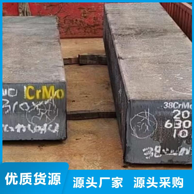热轧方钢现货价格63*63