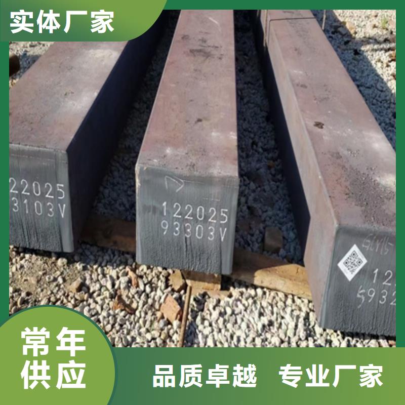 热轧扁钢图片热轧