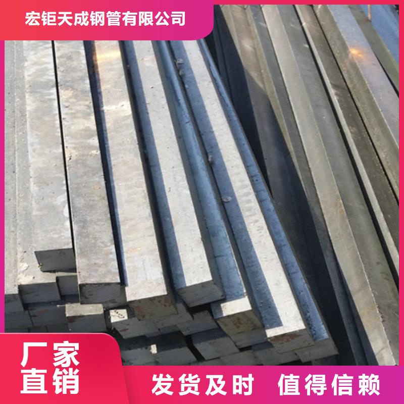 热轧方钢品质过关60*60