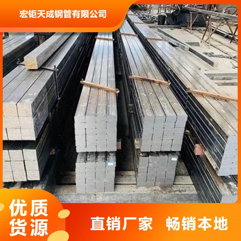 热轧方钢,T型钢检验发货